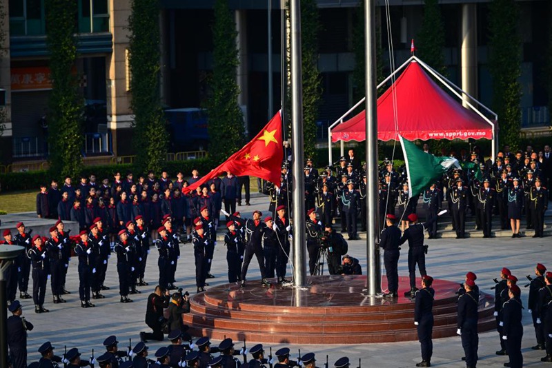 Macao yafanya hafla ya kupandisha bendera ya kuadhimisha miaka 25 tangu irudi China